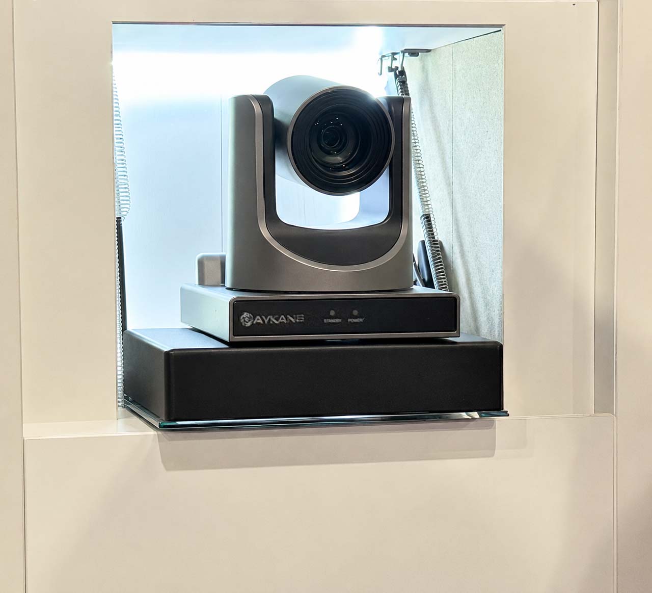 reveal-camera-enclosure-isolated.png